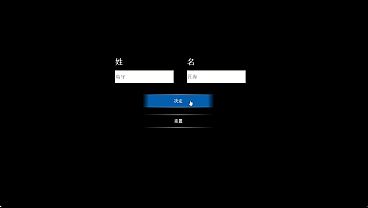 Nonton 無人島社員旅行記　～雌性間的生存戰爭～ 第1集 thumbnail