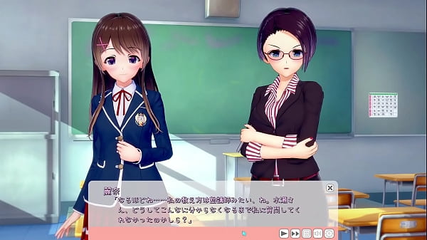 【コイカツ】こいつもうチ〇コ切り取れｗｗｗ thumbnail