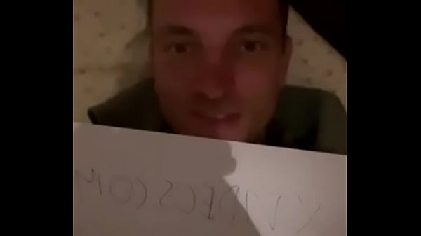Verification video