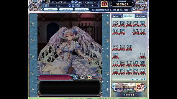 Nonton ドラプロ thumbnail