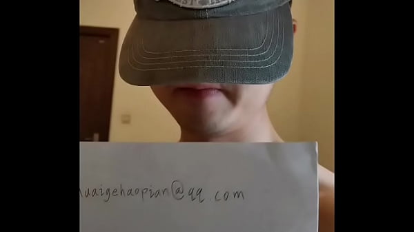 Verification video