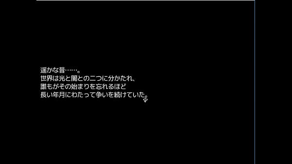 Nonton Princess thumbnail