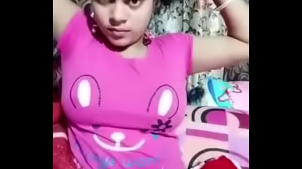 ইমু ভিডিও ক