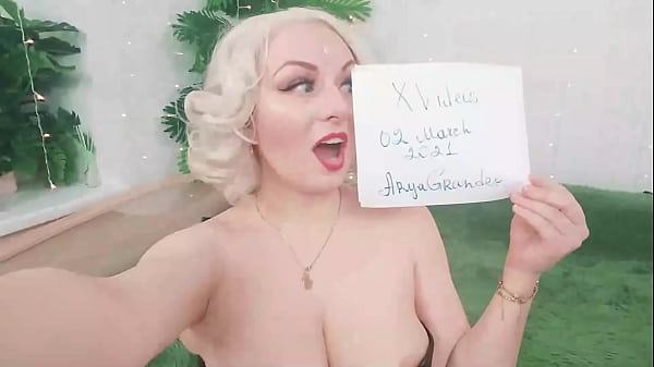 Nonton Verification Video thumbnail