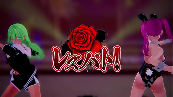 Nonton Lesbat thumbnail