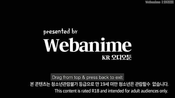 Nonton Lactose thumbnail