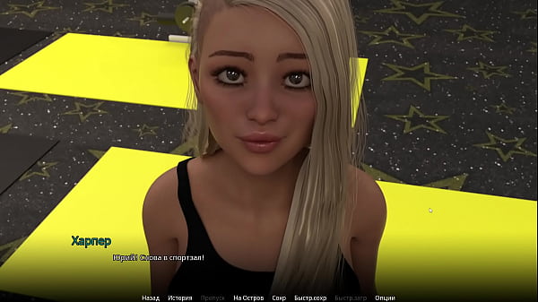 Проходження гри - Wvm, Частина 14 thumbnail