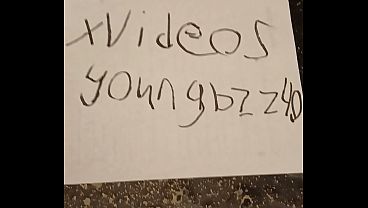 Nonton Verification Video thumbnail