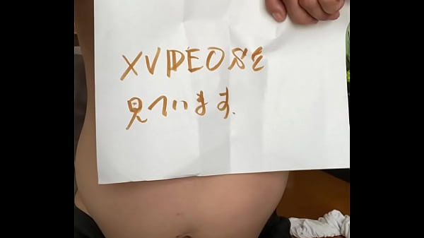 認証動画
