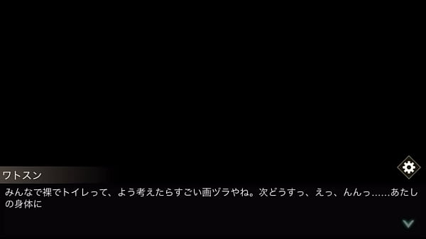 Nonton Otogi Frontier Dmm thumbnail