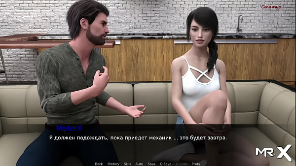 Took And Kissed thumbnail