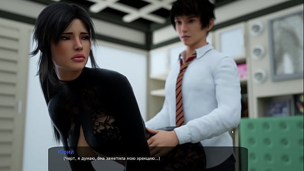 Проходженя гри - Місто Мілф, Частина 11 (1.0) 