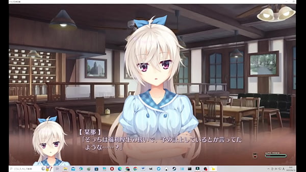 喫茶ステラ 