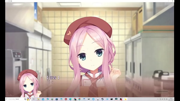 Nonton 喫茶ステラ thumbnail