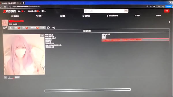 验证视频
