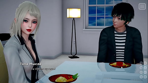 Проходження гри - Мої Образниці-Мої Коханки, Частина 1 thumbnail