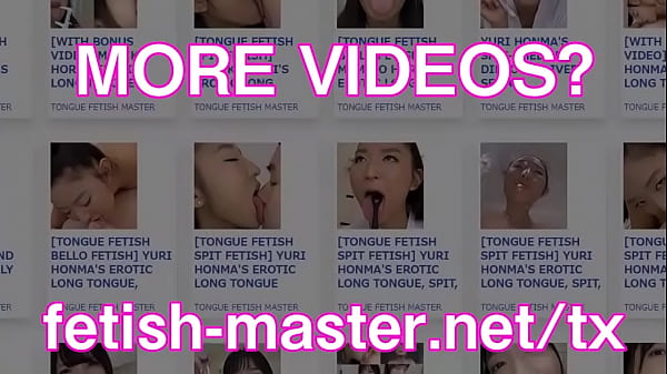 Japanese Asian Tongue Spit Fetish thumbnail