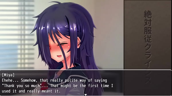 Boquete No Parque thumbnail