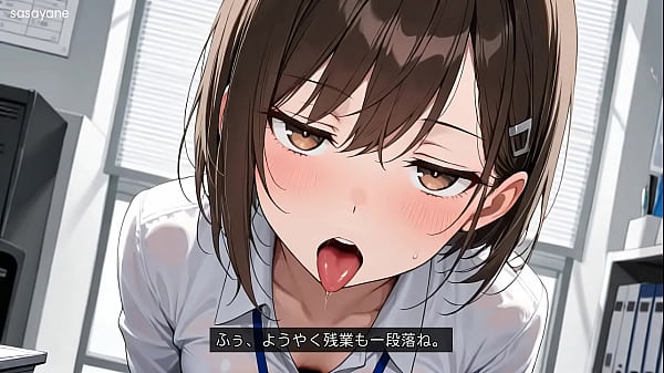 Nonton 静かな残業の夜、優しさを隠した上司の素顔 Asmr thumbnail