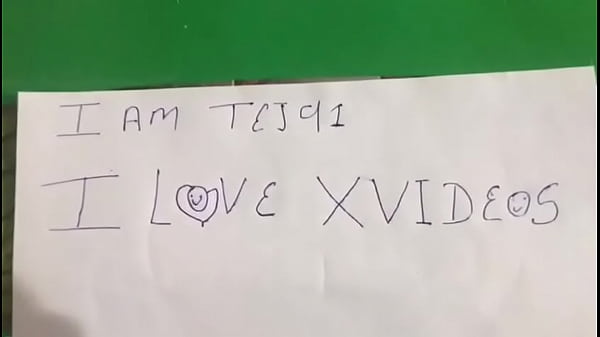Verification video