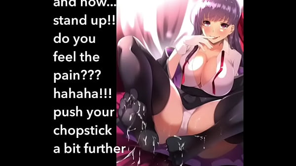 Hentai Cei Cbt thumbnail