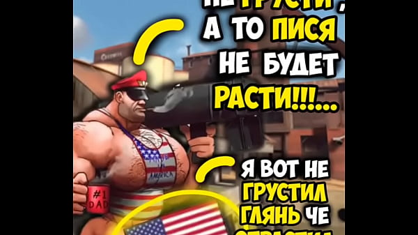 Видео для верификации