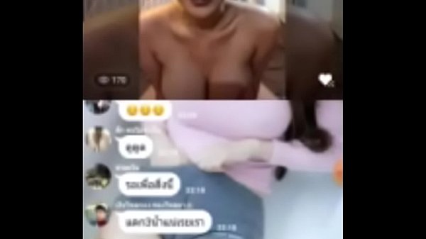 น้องฝ้าย thumbnail