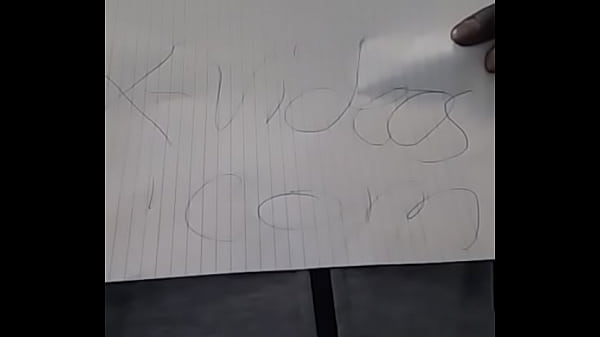 Verification video