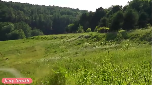 Jeny Smith - Sun Bath thumbnail