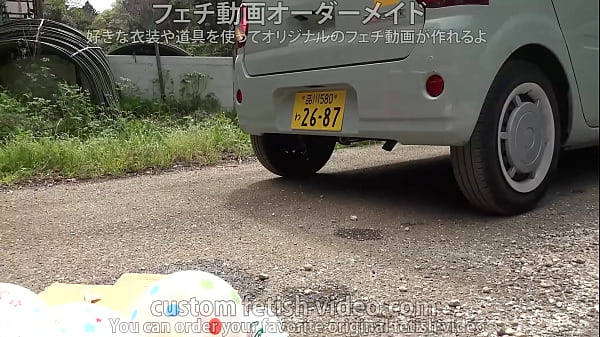 Car Crush Fetish thumbnail