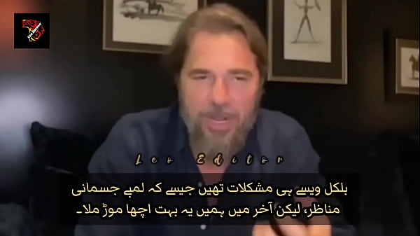 Verification video