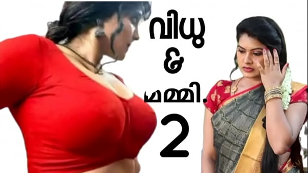 Stories Kambhi Kadha Part 2 thumbnail