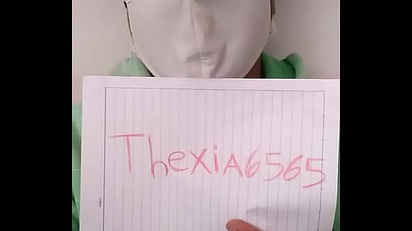 Verification video