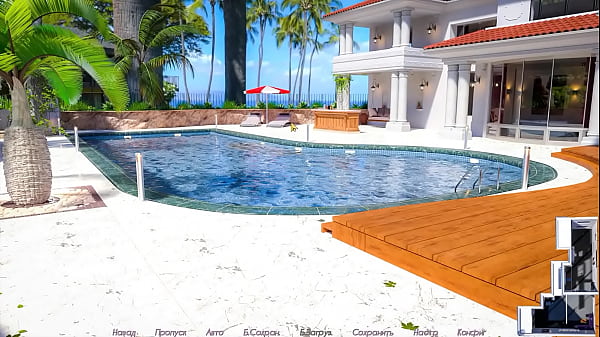 Doll Gameplay Sexy thumbnail