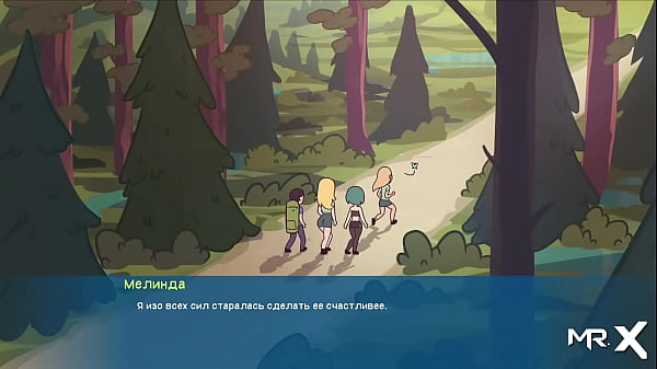 Who Is Groaning In The Next Tent? thumbnail