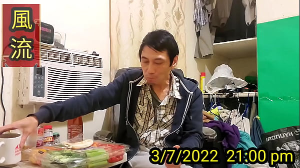 快樂的晚餐