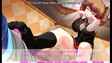 Moretsu Nyan Clinic - Part 15 thumbnail