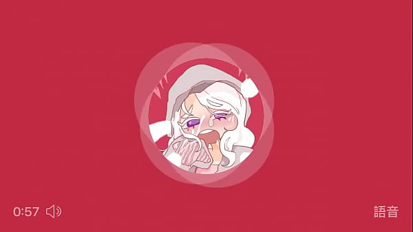 Me getting rammed ~!!