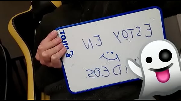 V&iacute_deo de verificaci&oacute_n