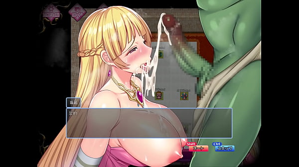 Nonton 囚われのマリー姫と淫堕の魔物城 Hイベント No.2 thumbnail