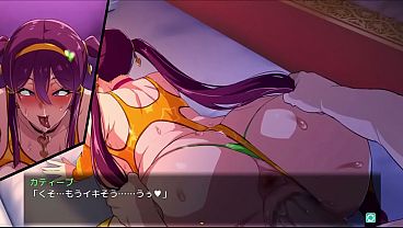 Bakunyuu Party NTR Episode14-Terrena branch