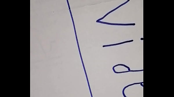 فيديو التحقق