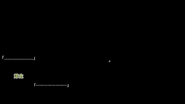 Nonton Tenioha Feat Ikumi - Part 10 thumbnail