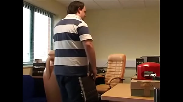 Butt of a joke