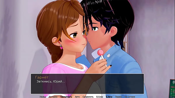 Проходження гри - Репетитор, Частина 19 thumbnail