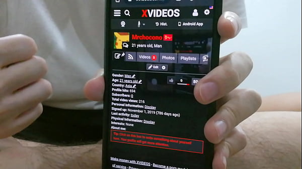 Verification video