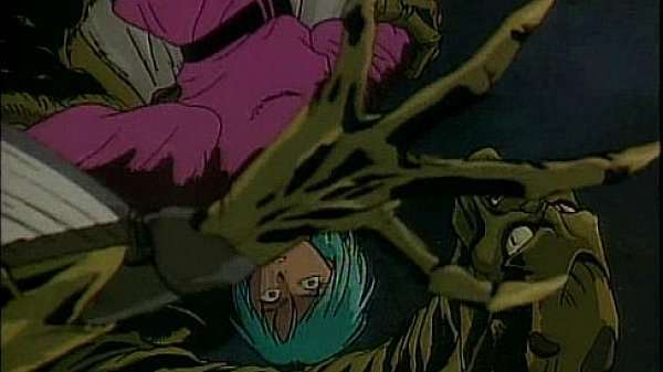 Meg Ko Uncut thumbnail