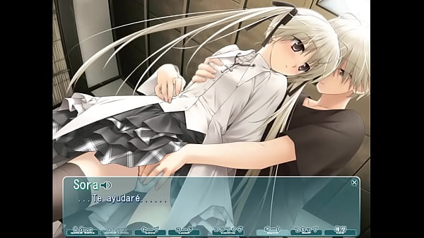 Videogame - Sora - Sex 1 thumbnail