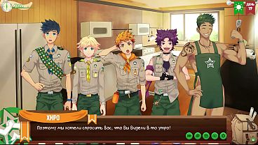 Игра: Лагерь Друзей, эпизод 24 - Собираем информацию (русская озвучка) thumbnail