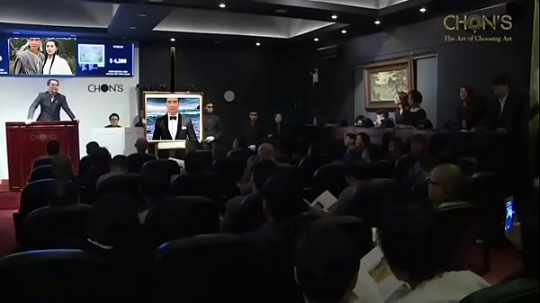 Nonton Coi La Ghiền thumbnail